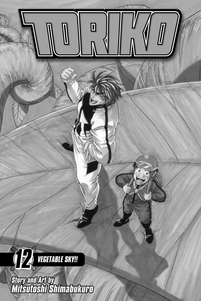 Toriko Chapter 98 image 02_optimized